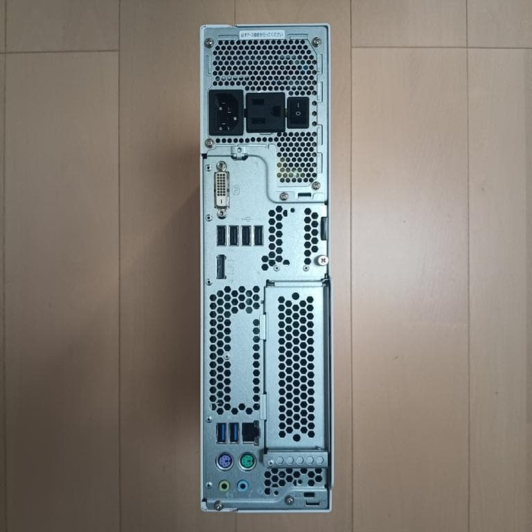 富士通 ESPRIMO D556/RX + Office Pro 2021