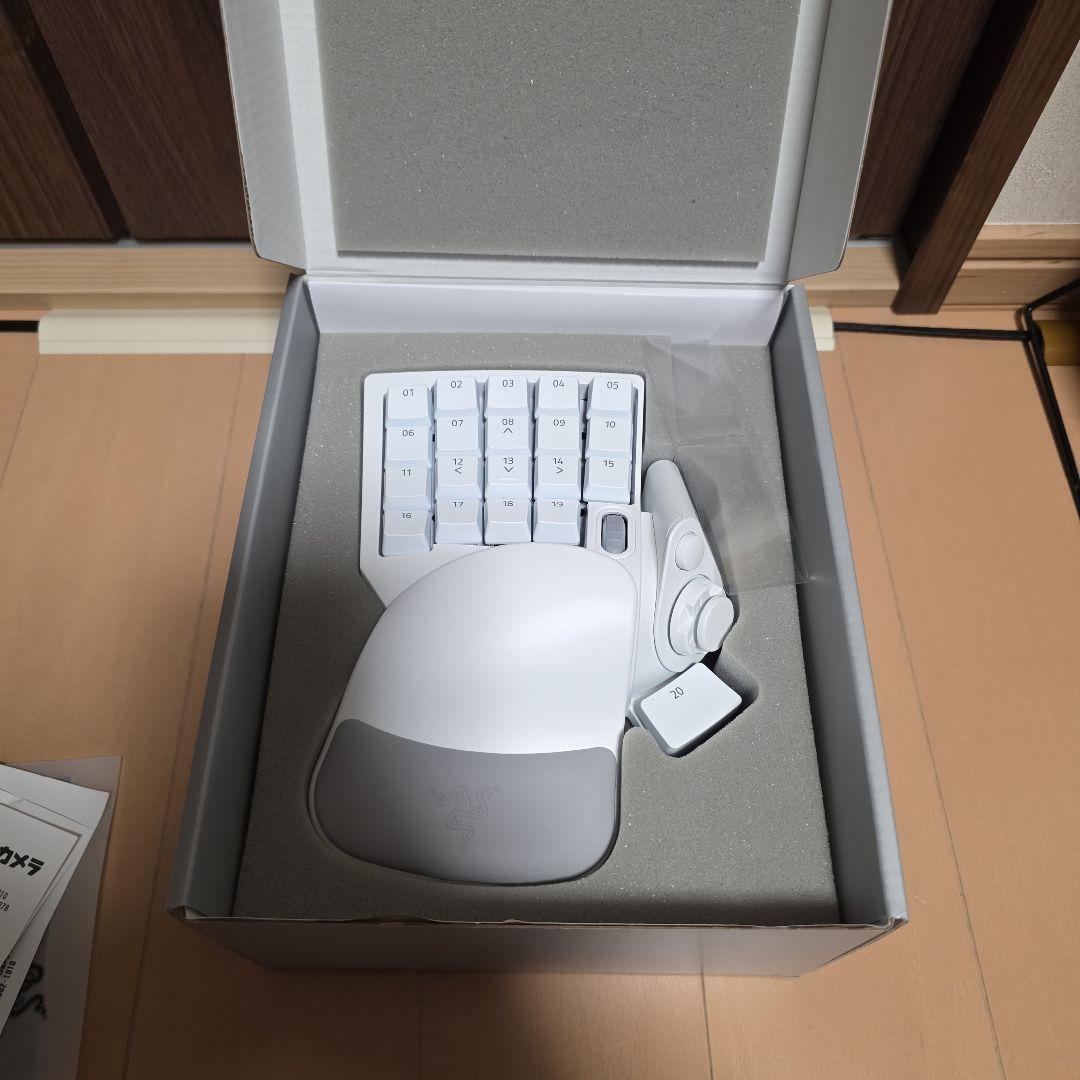 キーボード Razer Tartarus Pro Merctry White