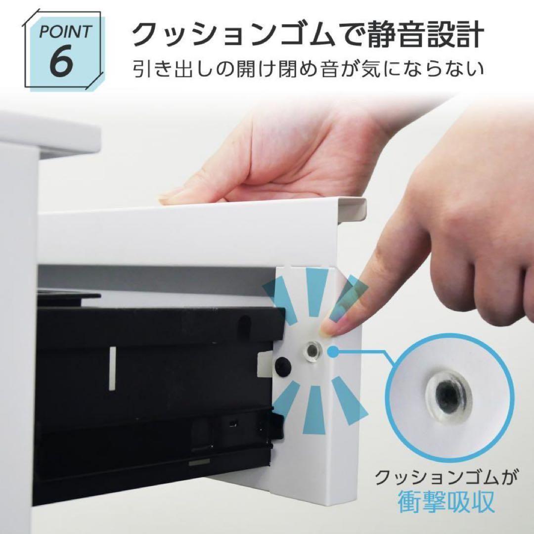 デスクワゴン サイドワゴン 鍵付き 完成品 3段 キャスター ホワイト 2850