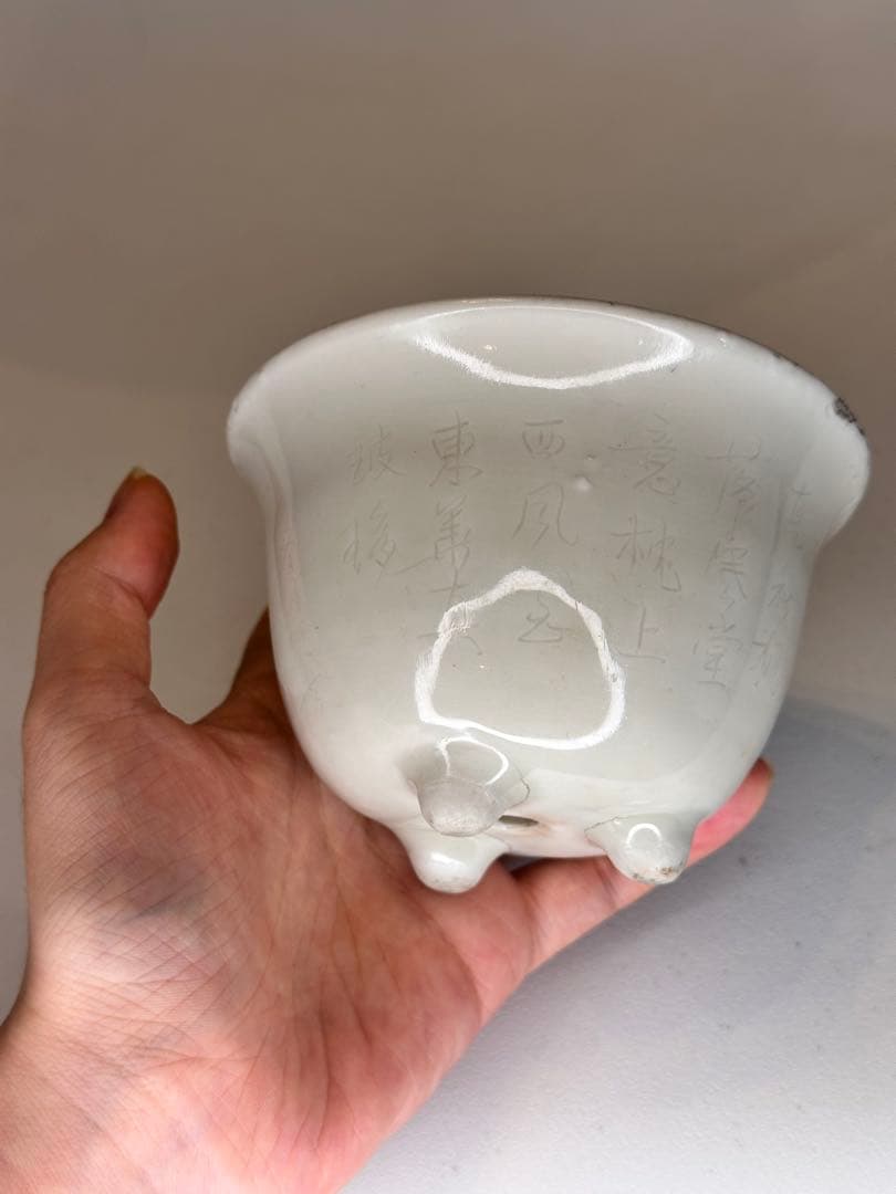 中国 清代 德化窯 白磁 三足 花盆 古陶磁 有傷