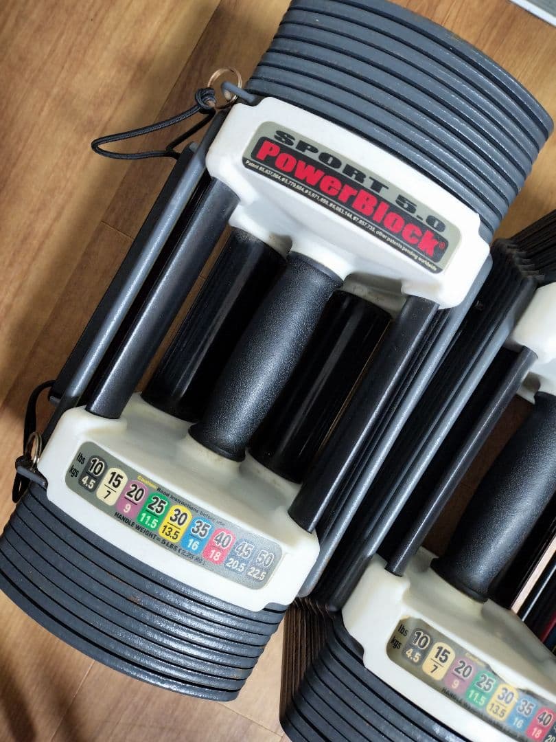 ライザップ　PowerBlock ダンベル 2個セット