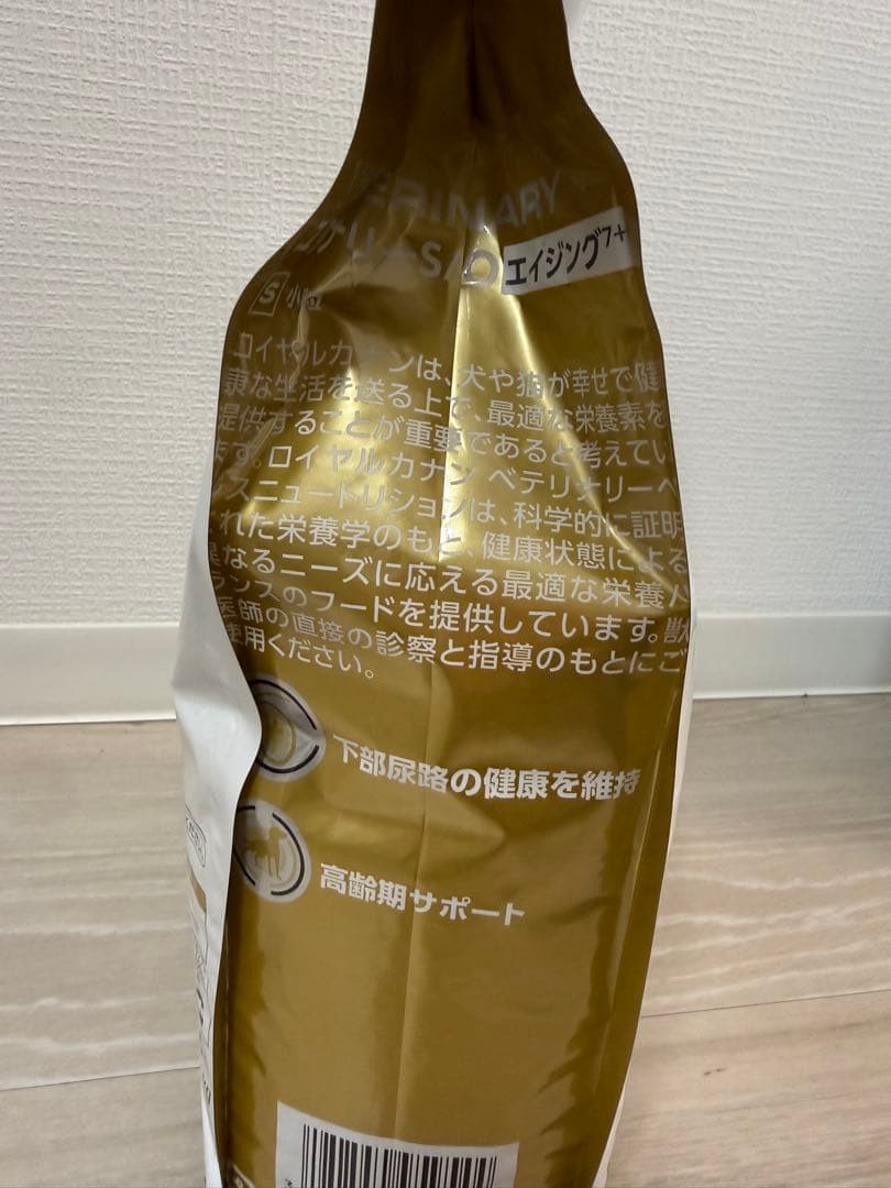  CANIN & PROMANAGE 柴犬用 3kg