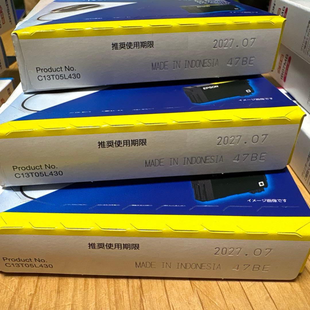 EPSON 純正インクカートリッジ 大容量4色3セット
