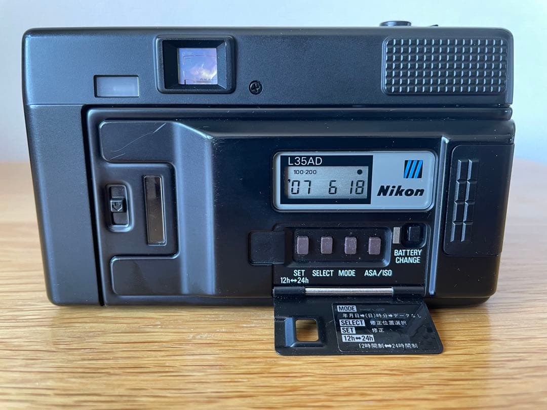 【Nikon】L35AD フィルムカメラ　ニコン　35mm