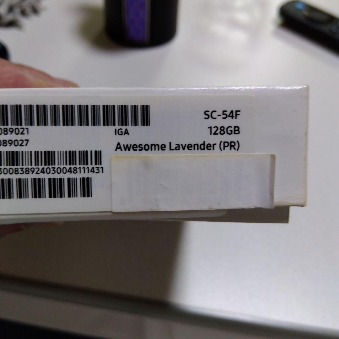 Samsung Galaxy A36 5G パープル