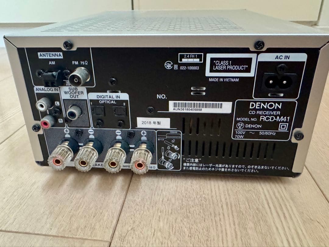 DENON RCD-M41ミニコンポ 本体 CD再生不良