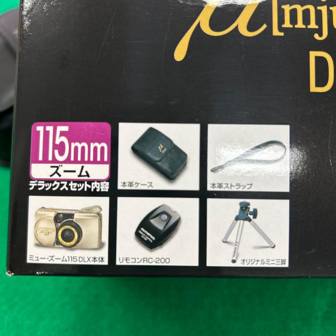 OLYMPUS μ mju zoom 115 ＤＥＬＵＸE