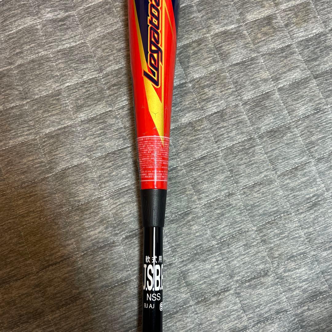 レガシー NSSB 軟式バット 赤・青・白