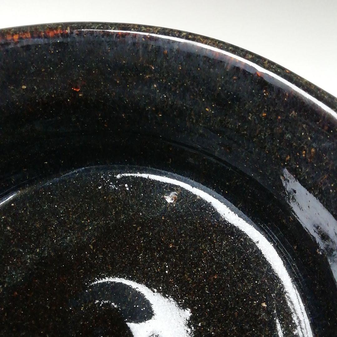 Ｔ３６４　茶碗　『黒釉茶碗』『竹内真三郎 造』　共箱　抹茶碗　茶道具