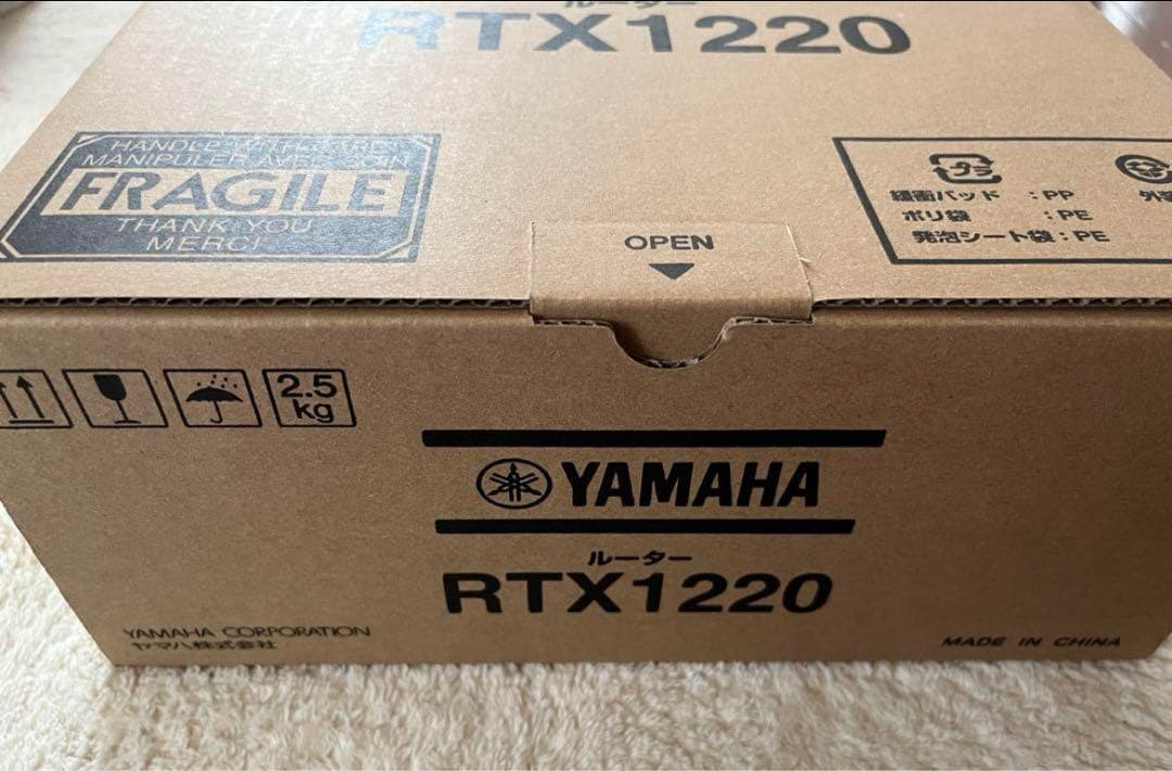 ルーター・ネットワーク機器 YAMAHA RTX1220