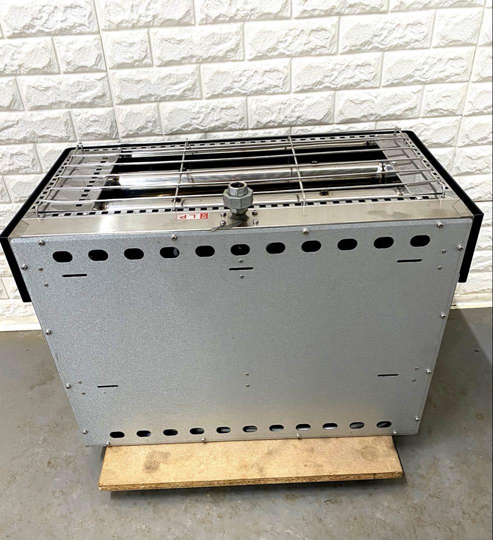 業務用/新品】【タニコー】ガスサラマンダー TGSM-70