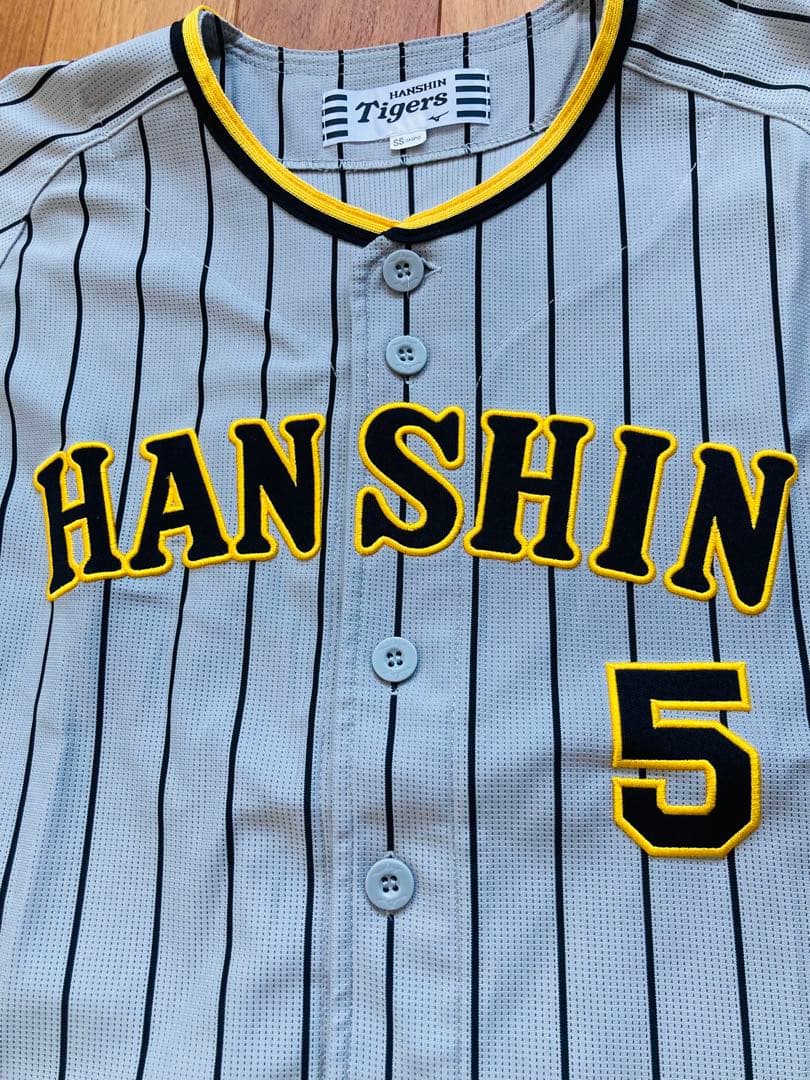 阪神タイガース 近本光司 5 ビジター ユニフォーム SSサイズ