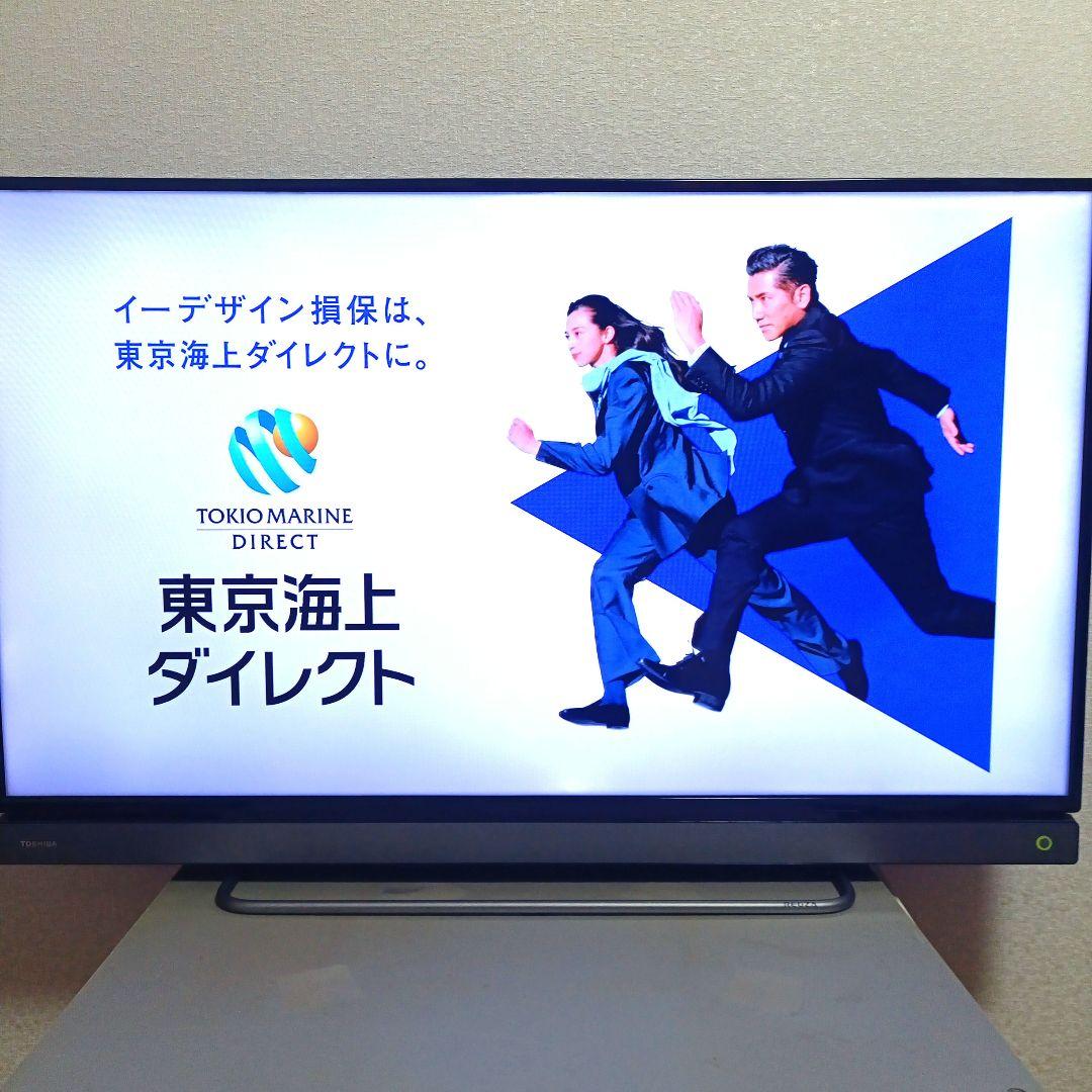 ❶TOSHIBA[2017年製品]40V30