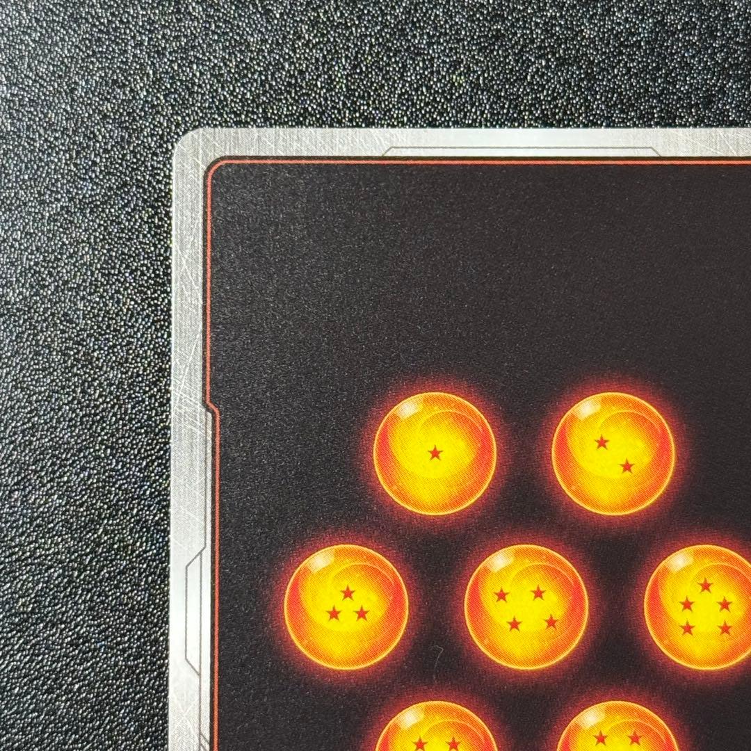 孫悟天 シークレットスーパーパラレル 誇り高き戦闘民族 フュージョンワールド