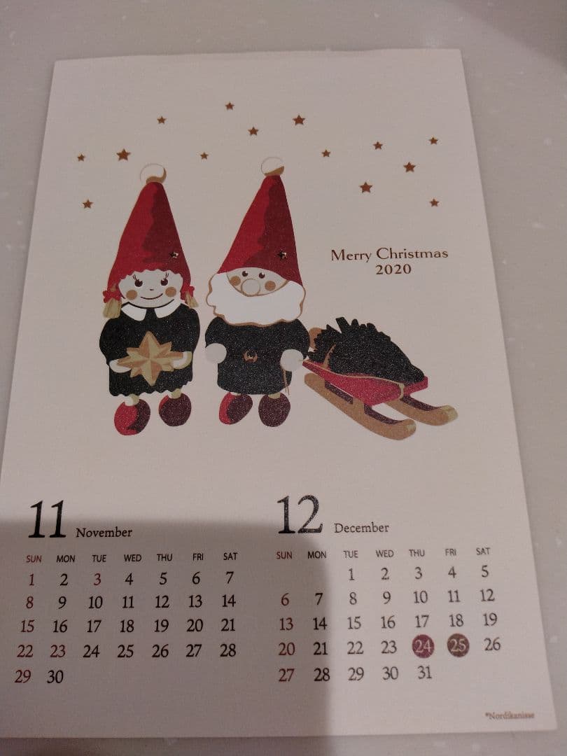 【美品】NORDIKA(ノルディカ) ニッセ 　 ※2020年限定商品