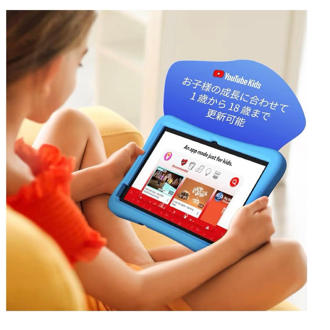 新品未使用PlimPad Kids20 Googleキッズタブレット10インチ