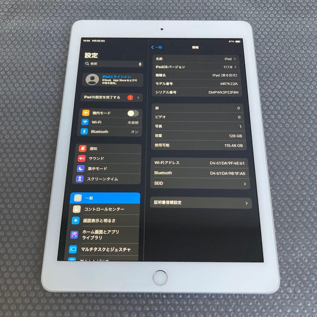 193 電池最良好☆比較的美品☆iPad6第6世代 128GB WIFIモデル☆