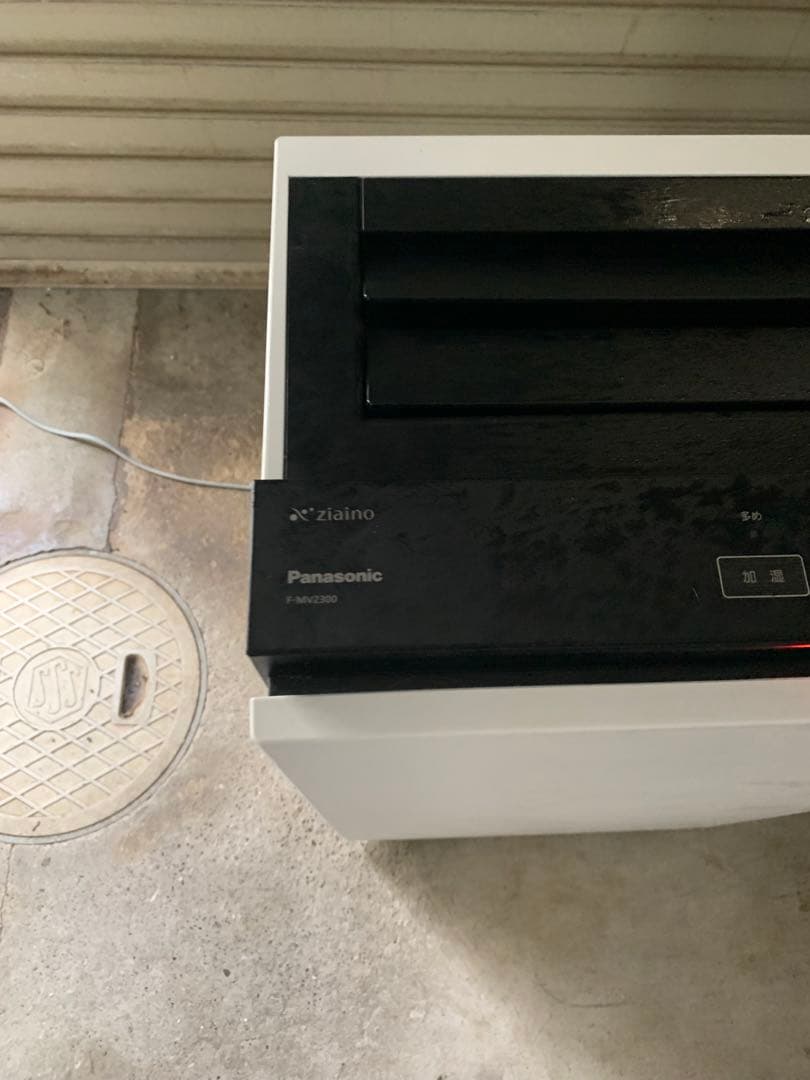 次亜塩素酸　空間除菌脱臭機　ジアイーノ パナソニック　F-MV2300