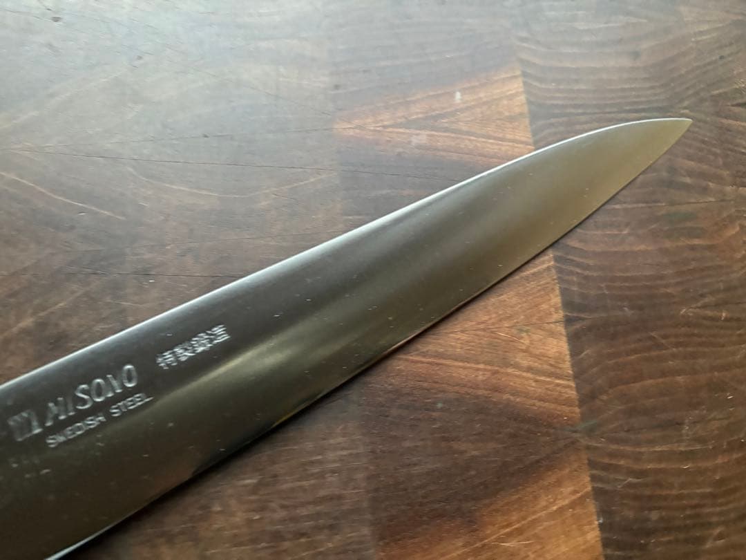 Misono ミソノ　特製鍛造　牛刀　210mm 包丁　スウェーデン鋼　洋包丁