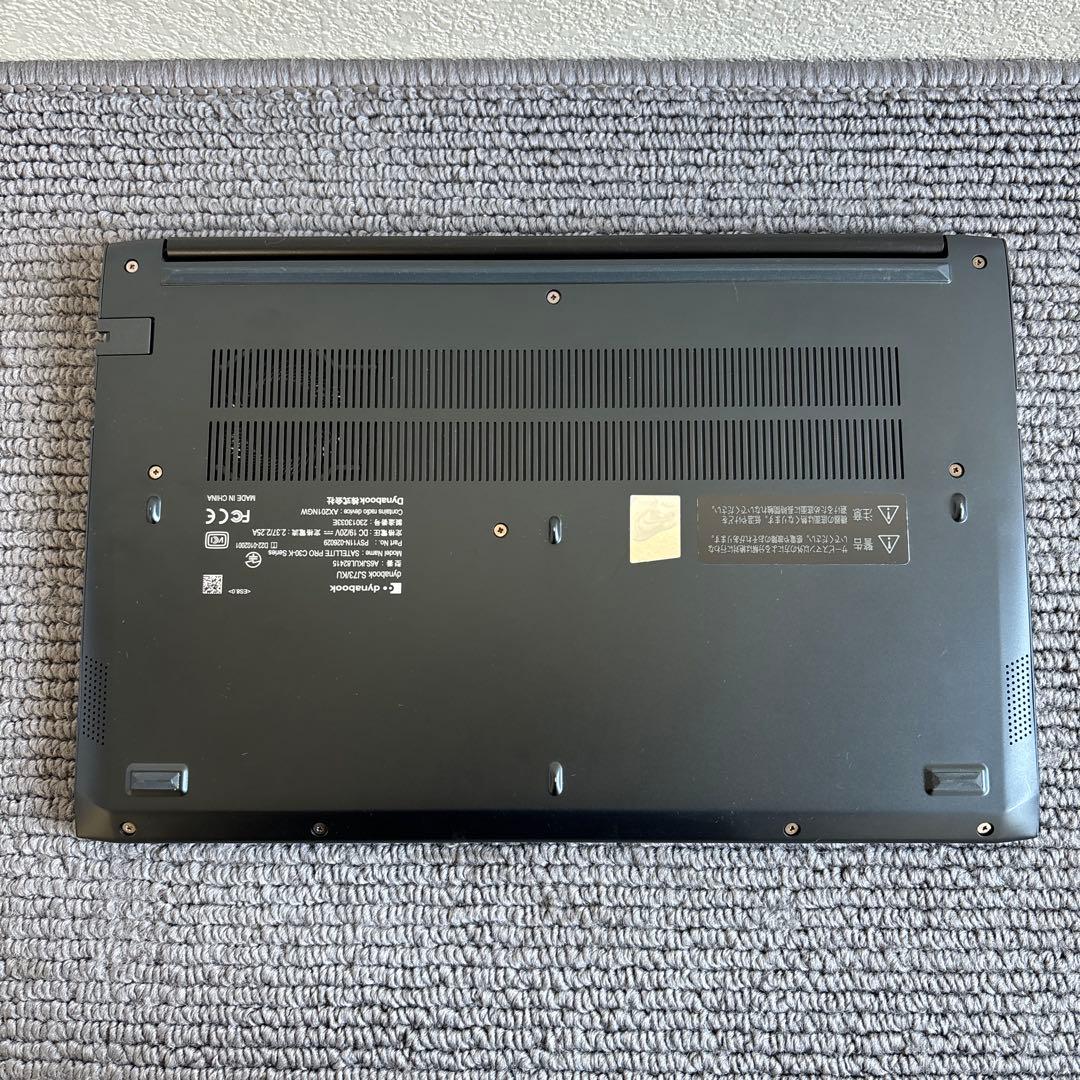 東芝dynabook SJ73/KU i5-1235U メモリ8GB　AC付き