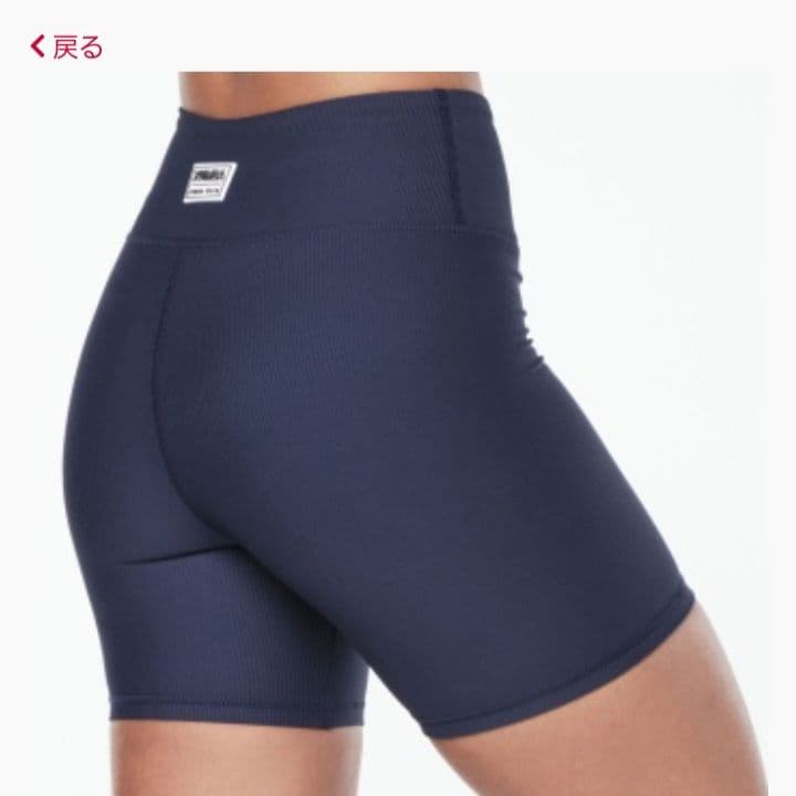 【新品】ZUMBA　セットアップ (上下Mサイズ)