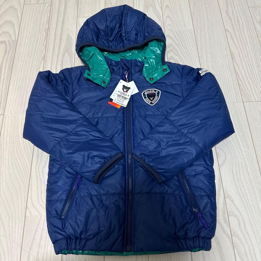 【新品未使用】ミキハウス　DOUBLE.B ダウンコート 130cm ネイビー