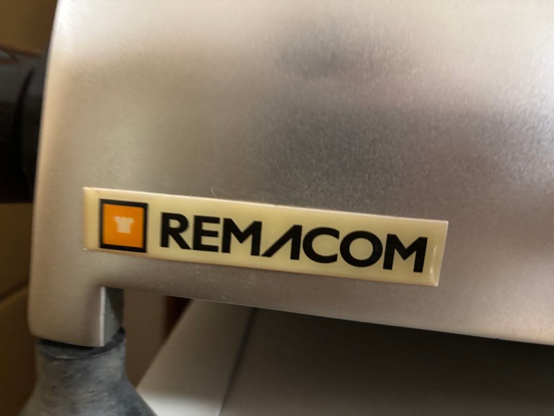 REMACOM ミートスライサー シルバー