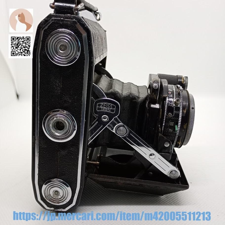 【整備済完動品】Super Ikonta A (#531)