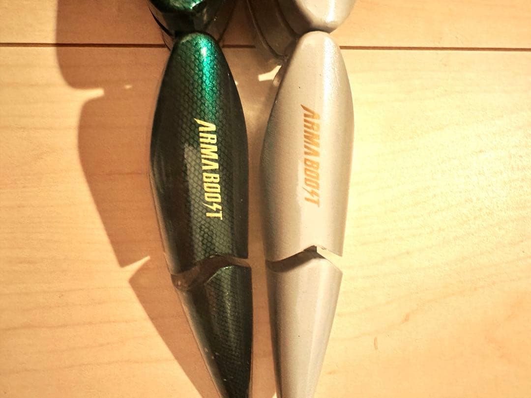 アーマジョイント220F 2個セット