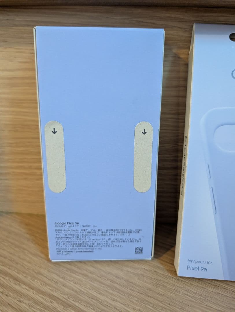 Google Pixel 9a 128GB 新品•未使用 ケース付