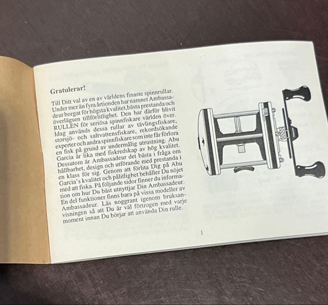 アブ アンバサダー 5500 RED Power Handle(新品未使用)