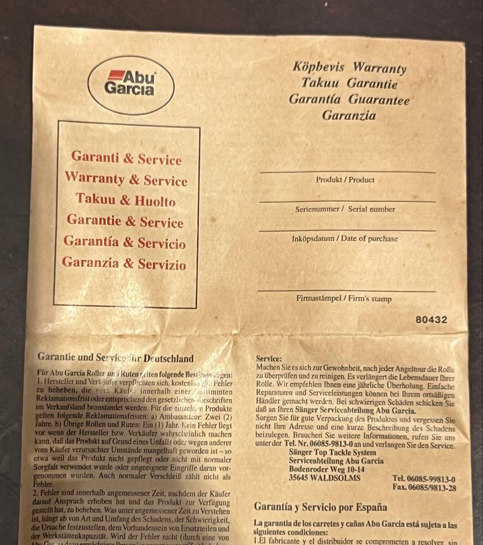 アブ アンバサダー 5500 RED Power Handle(新品未使用)