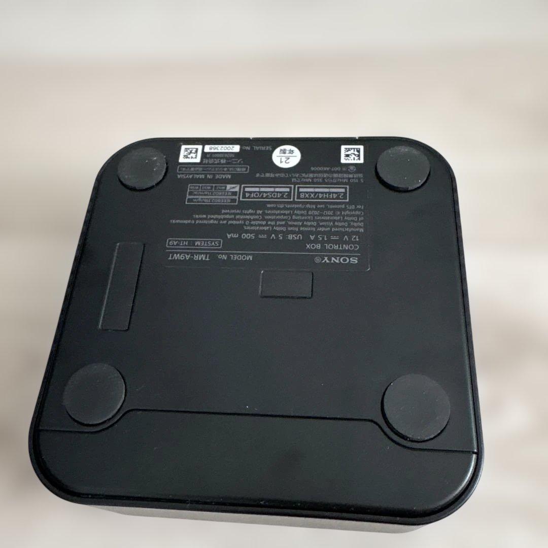 SONY ホームシアターシステム HT-A9