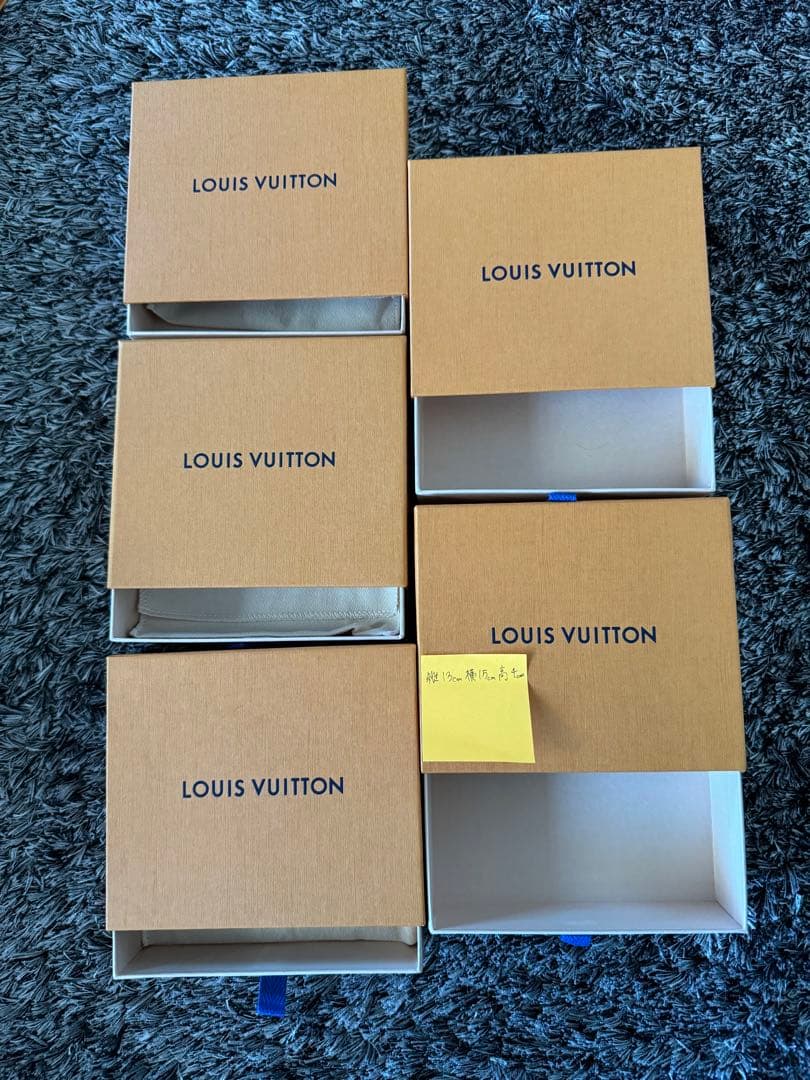 ルイヴィトン 空箱