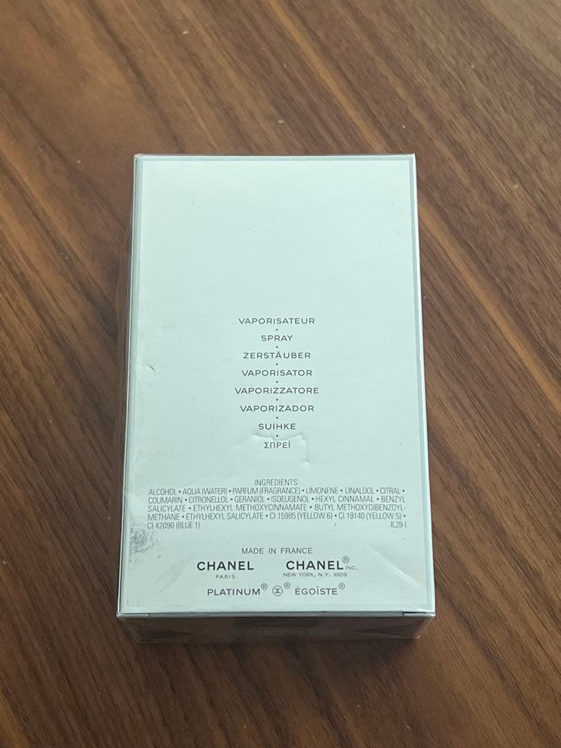 シャネル エゴイスト プラチナム 100ml