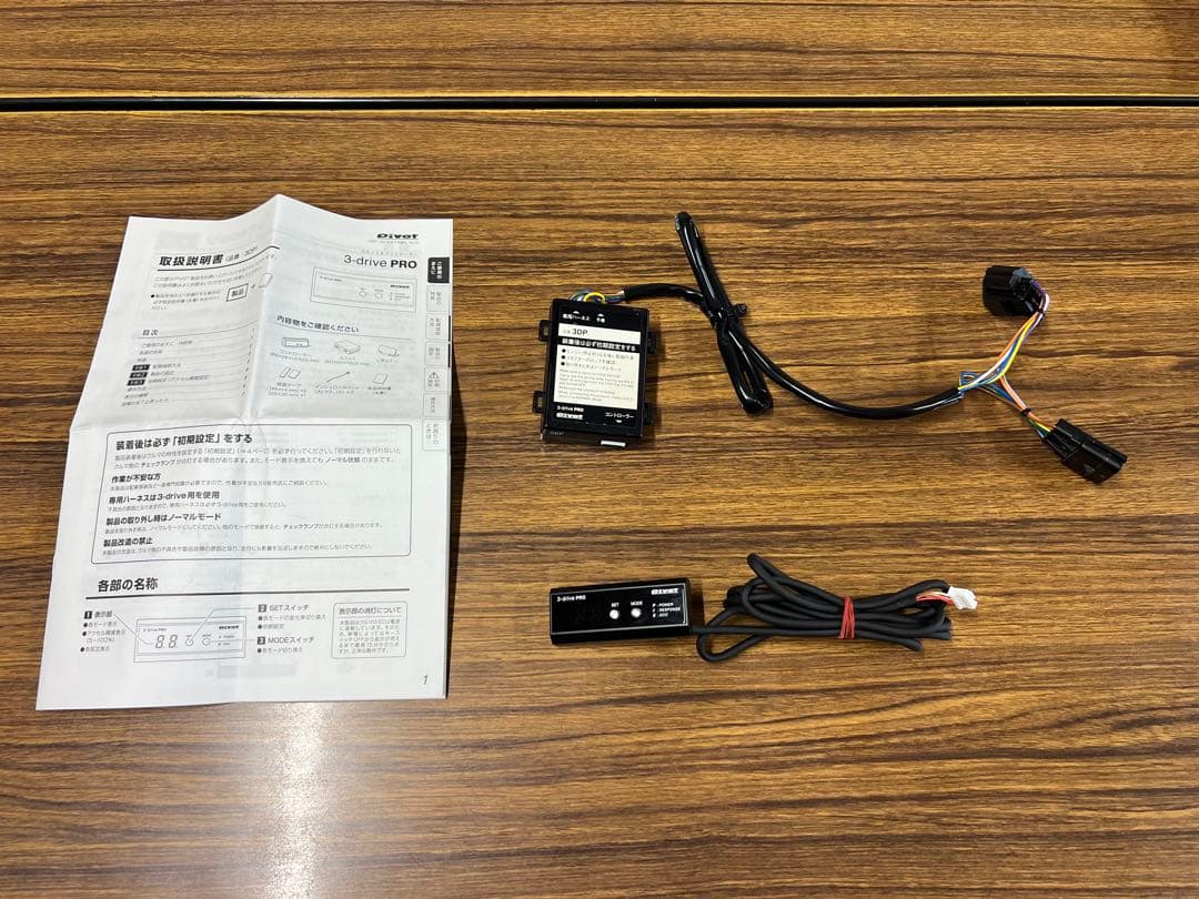 pivot スロコン 3-drive PRO ハーネス TH-5A デリカミニ等