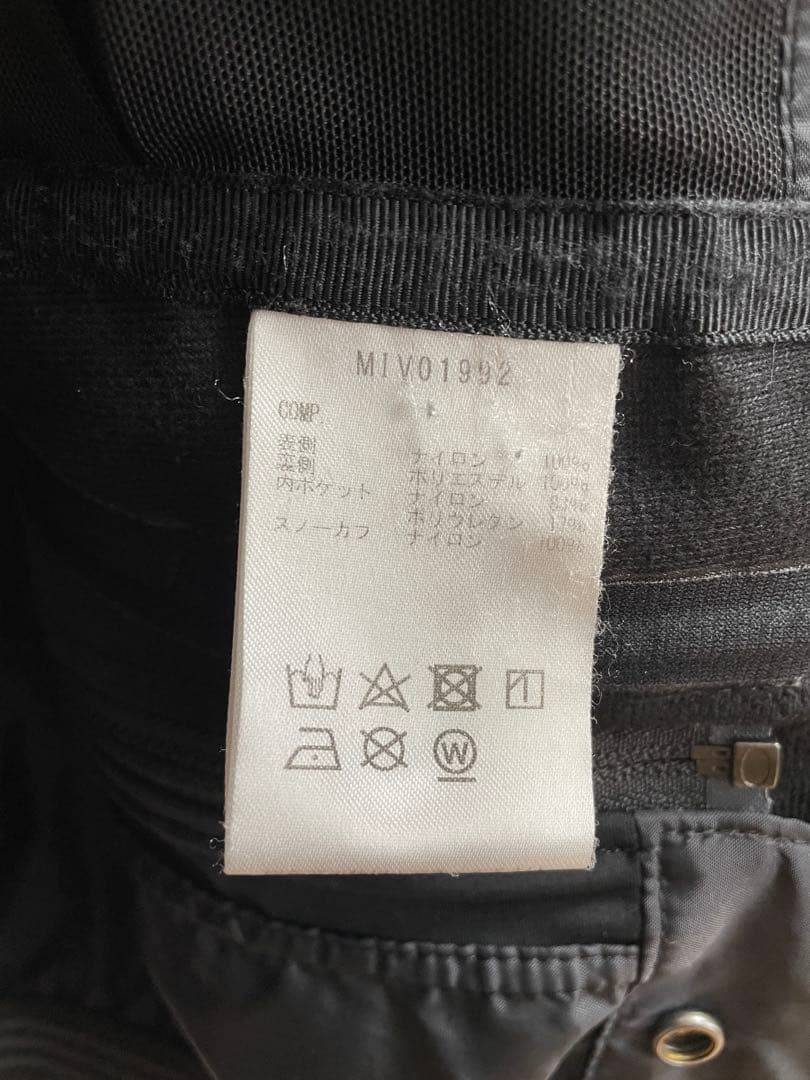 MILLET ミレー ティフォン ウォーム スティープ ジャケット