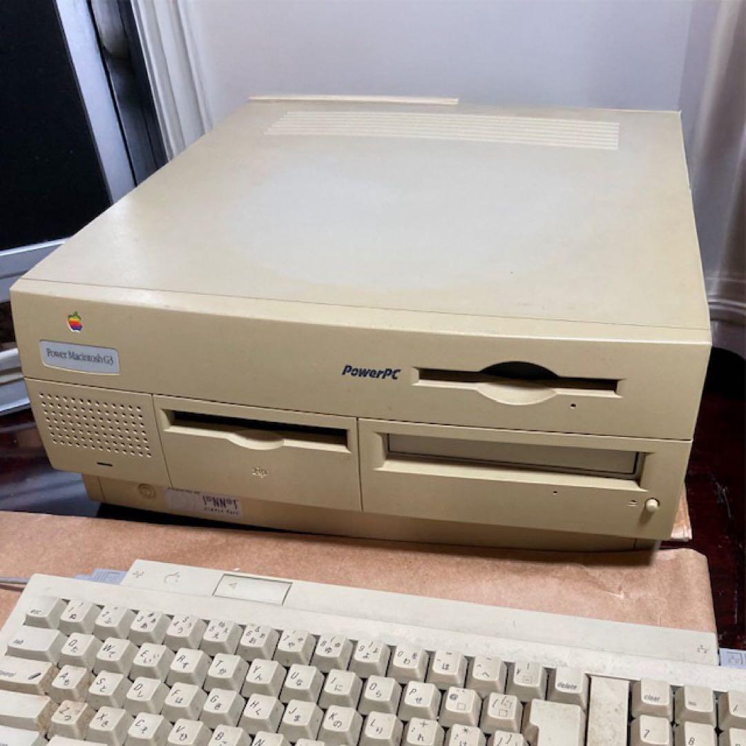 動作確認済 PowerMac G3 DT266 ベージュ