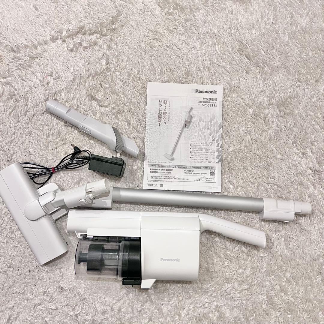 Panasonic コードレススティック掃除機 MC-SB33J-W