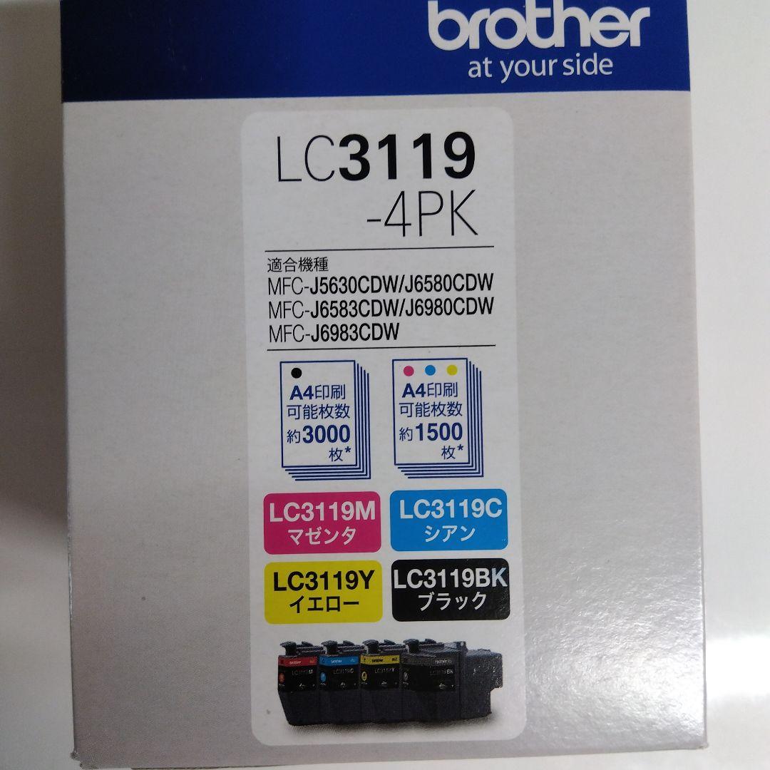 brother LC3119-4PK インクジェットカートリッジ 純正未使用 １