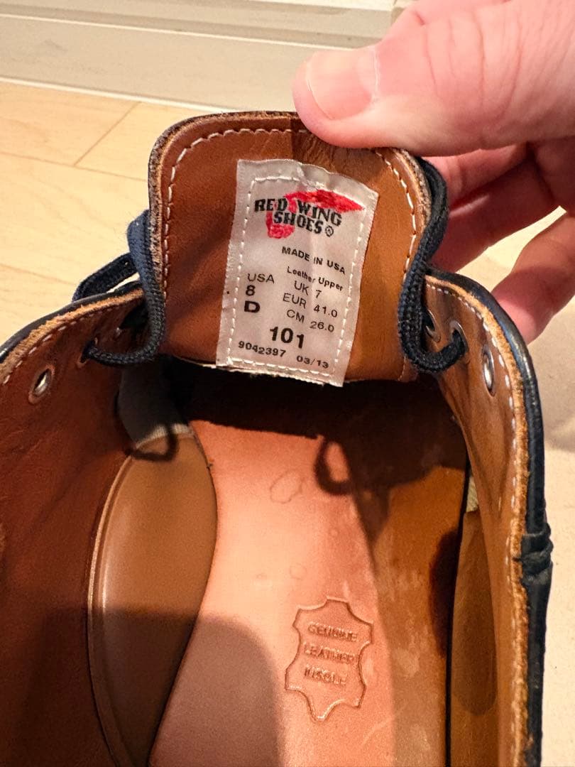 【つーさん】REDWING　Postman Oxford 101