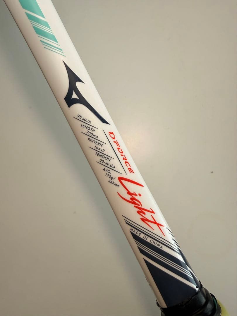 ミズノ　dフォースライト　dFORCE LIGHT