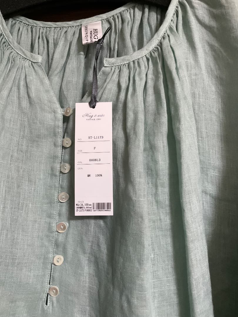 Mikiさん専用ハグオーワー　リネンボタン付きプルオーバー（ホワイトセージ）