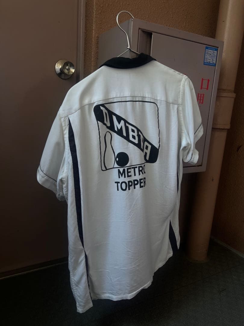 50s Hilton METRO TOPPER ボウリングシャツ