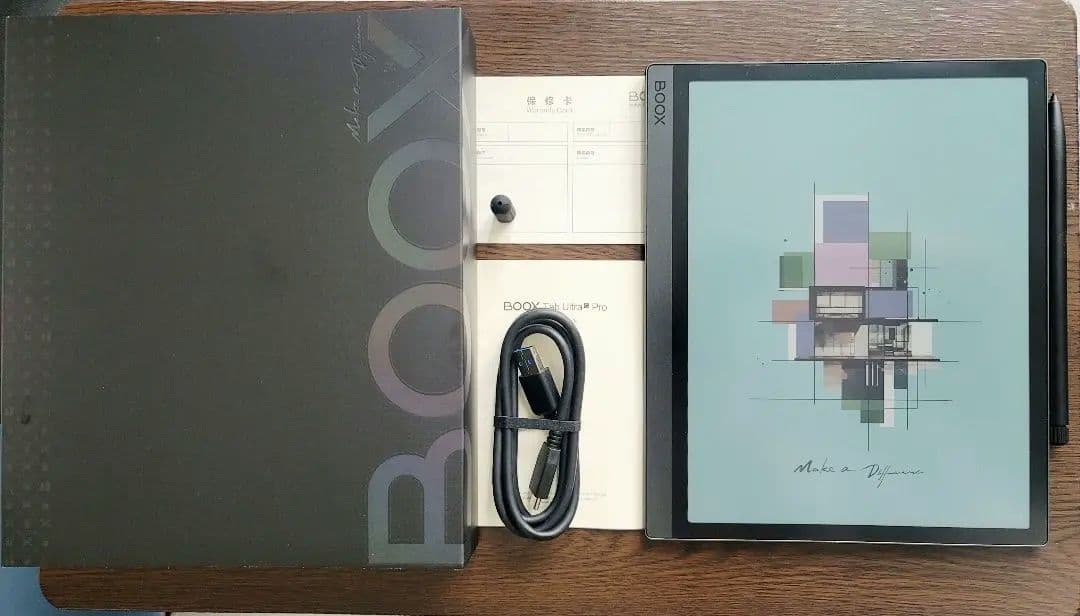 BOOX Tab Ultra C Pro 上位カラー電子ペーパー