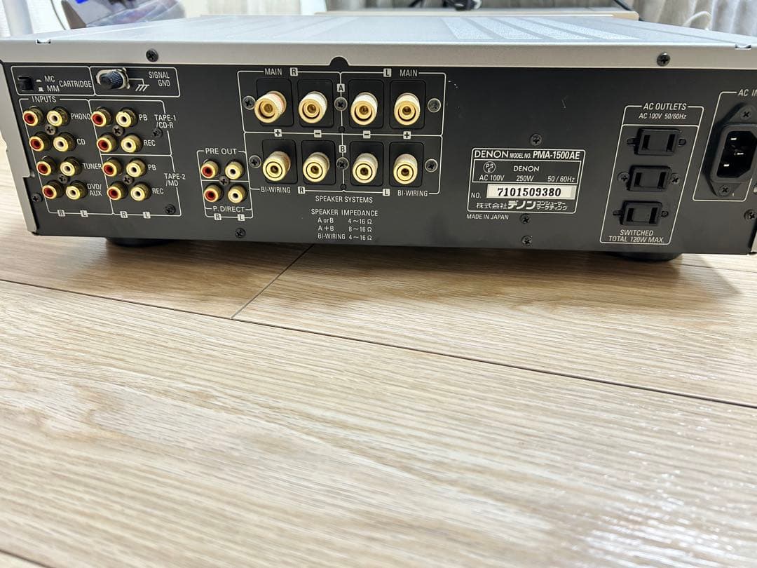 DENON PMA-1500AE プリメインアンプ
