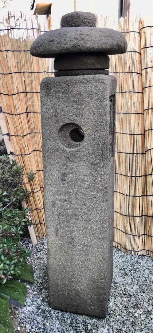 【天然自然石・道しるべ灯篭・茶庭灯篭】庭石オブジェ置物箱庭ガーデニング造園坪庭