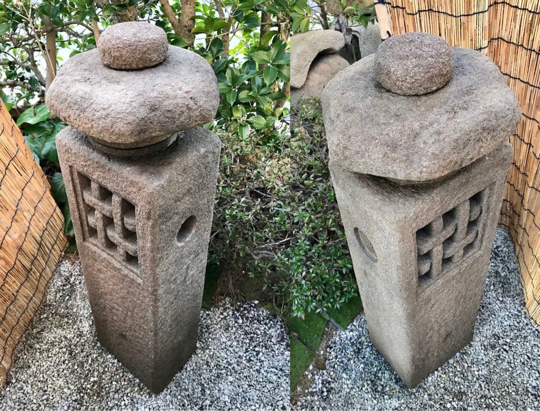 【天然自然石・道しるべ灯篭・茶庭灯篭】庭石オブジェ置物箱庭ガーデニング造園坪庭