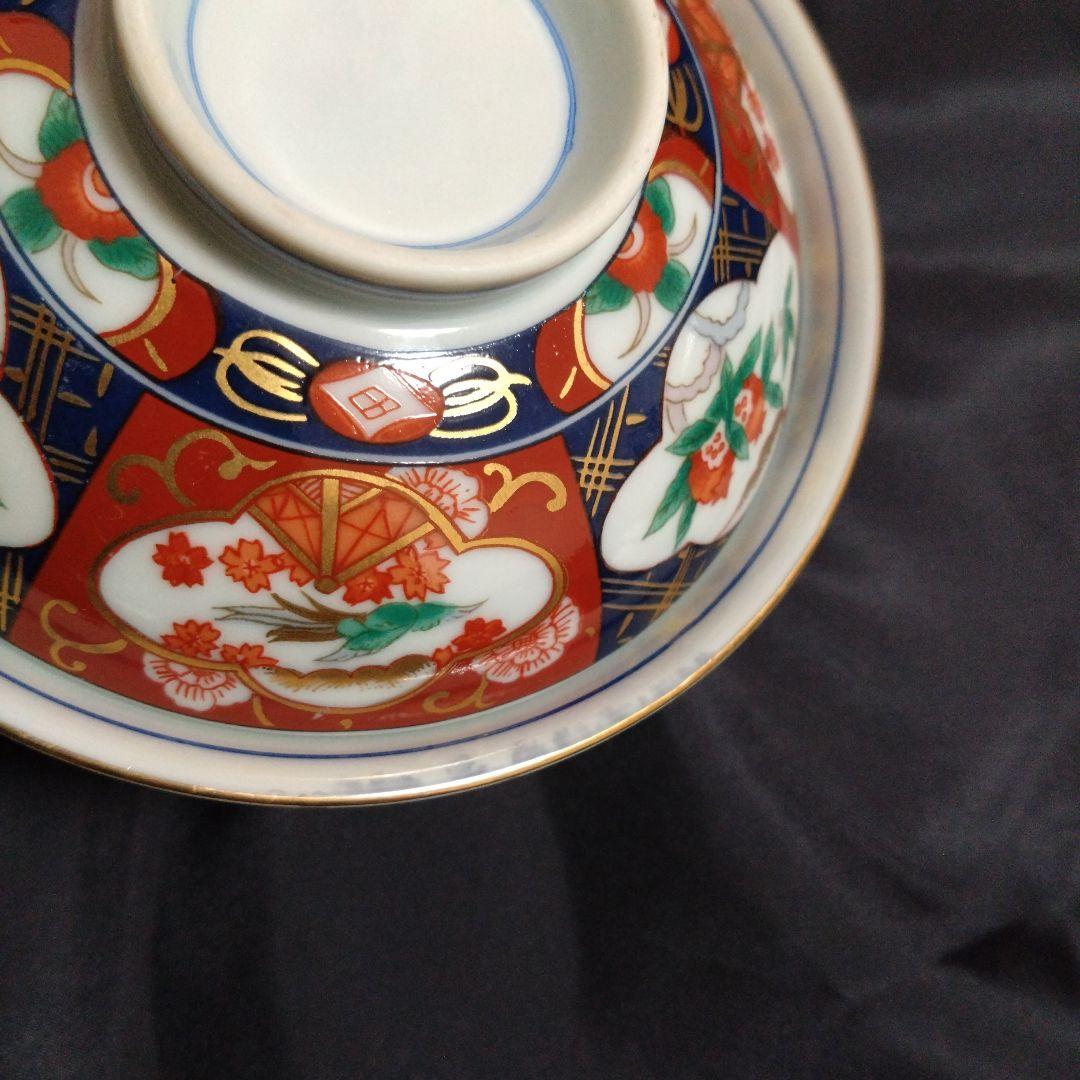 新品 美濃焼 庫山窯 小丼5個　お祝い