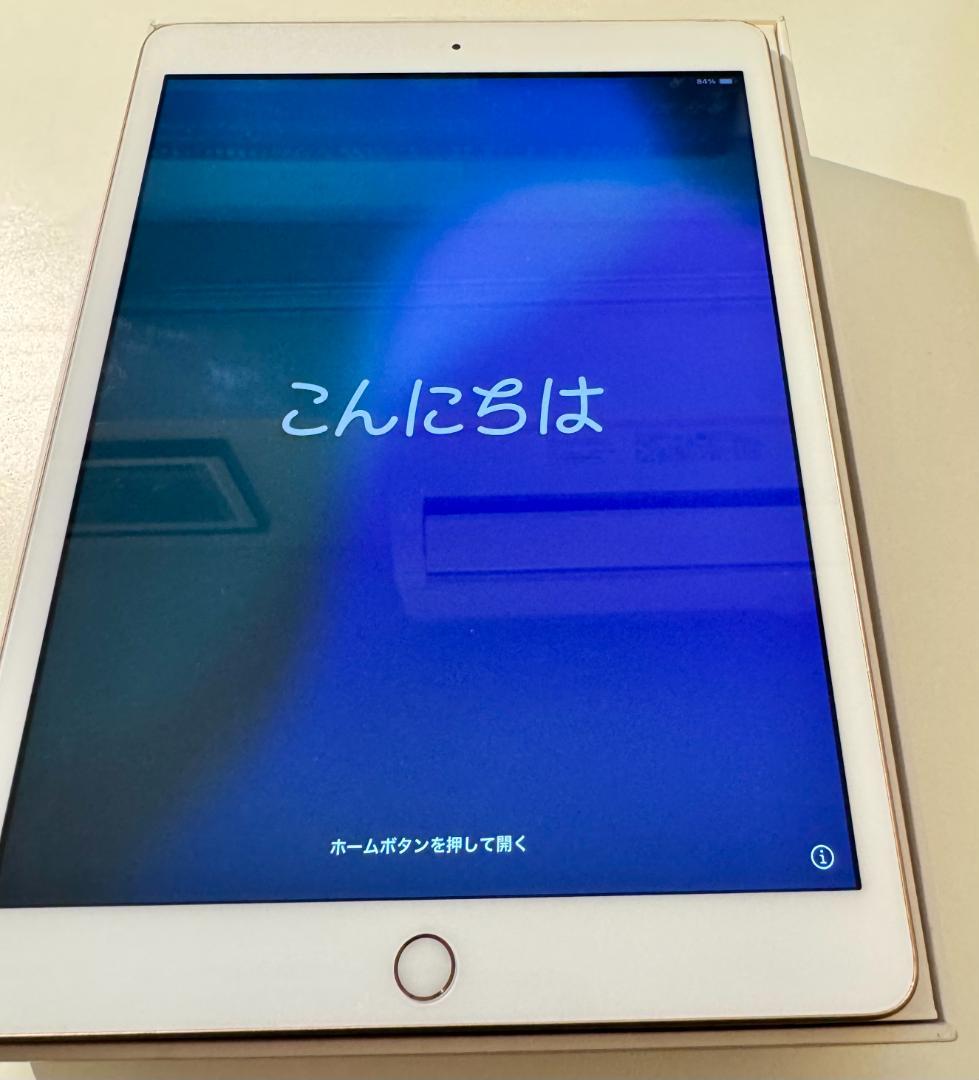 iPad 第7世代　無印　ローズゴールド 本体　32GB 箱付き　ステッカー付